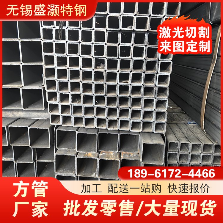 Q390C无缝方管 310x110x10 q550矩形管 盛灏 适用汽车行业建筑工程