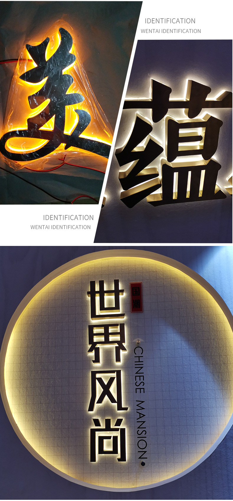 Stainless steel LED illuminated advertising logo, acrylic sign, rooftop door head back, illuminated characters, light box characters, aluminum characters