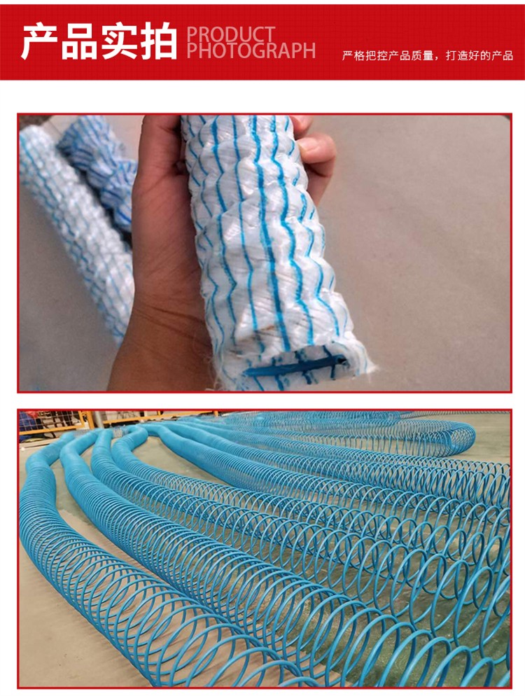 Soft permeable pipe seepage drainage blind ditch hard pipe support customized Dongyue engineering materials