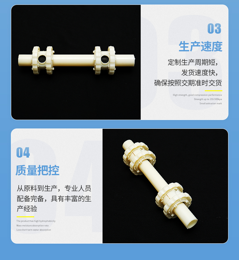 Tianling Single Hole Membrane Aerator Biological Filter Aeration Equipment Domestic Sewage Treatment Device