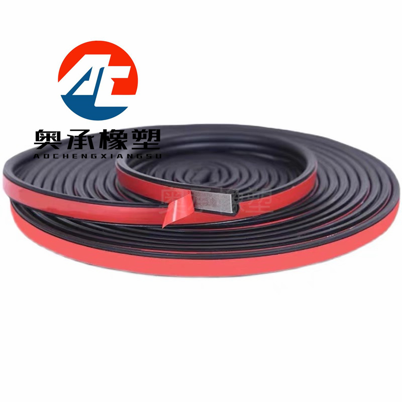 EPDM D-type foam sealing strip, rubber sponge strip, dustproof, soundproof, self-adhesive sealing strip can be customized