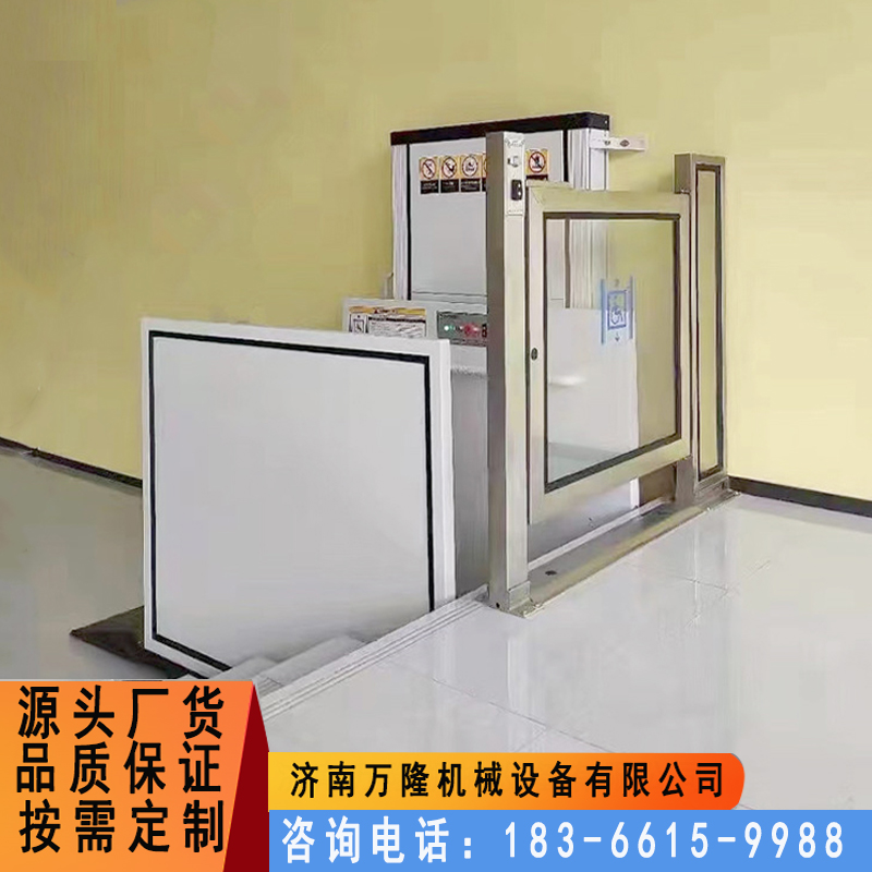 Accessible elevator for disabled people to climb up and down stairs, lifting platform, electric wheelchair elevator