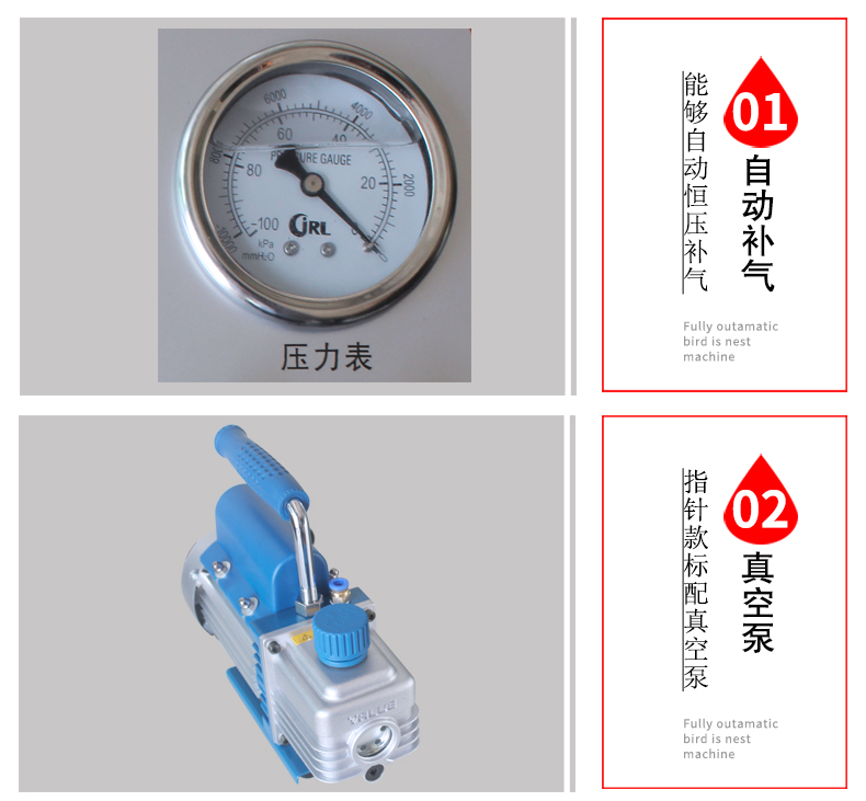 Tightness tester Vacuum packing testing machine digital display/pointer type bottle box can be tested