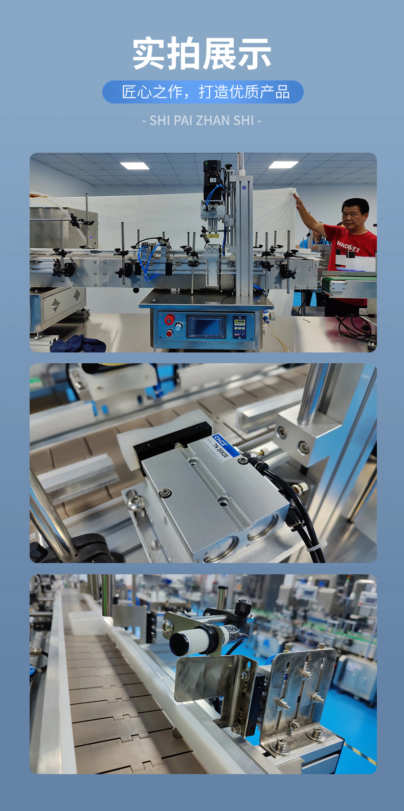 Small capping machine equipment manufacturer customizes desktop capping equipment, capping machine