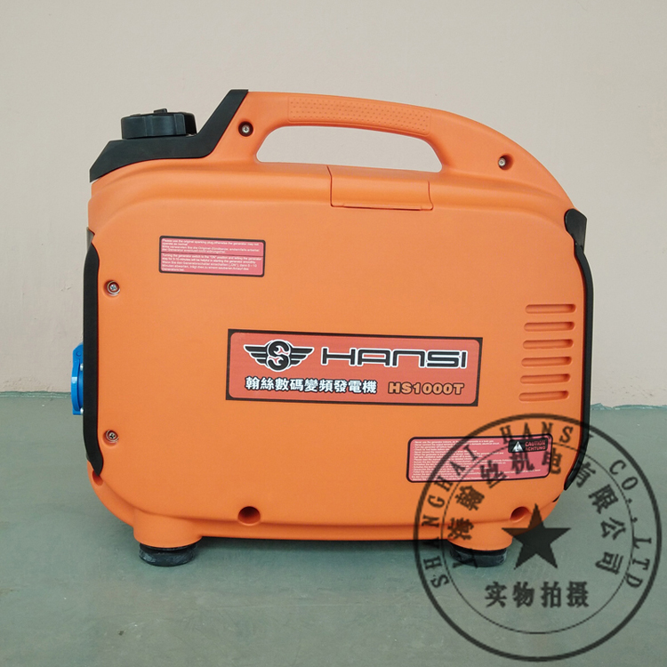 1KW household emergency power supply 220V small convenient generator HS1000T