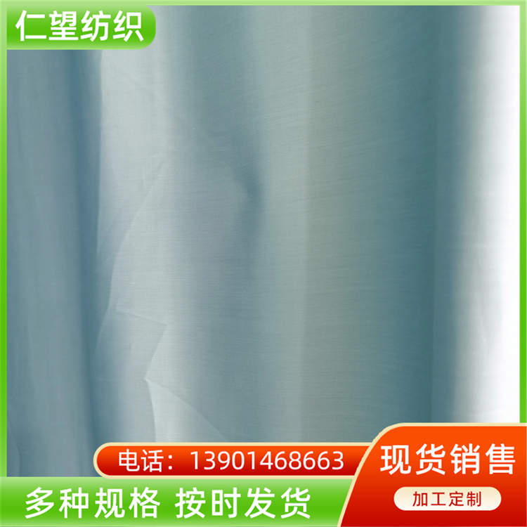 Acetic acid fabric home textile set bedding fabric is skin friendly, soft, comfortable, and breathable