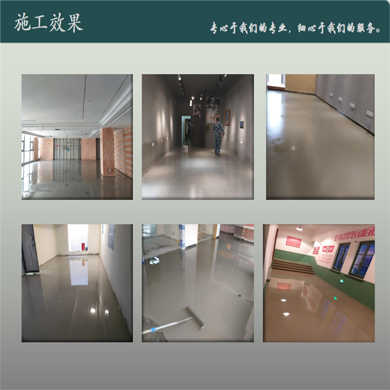 Dilida Indoor and Outdoor Cement Pavement Quick Repair Material Commercial Surface Self leveling Cement Mortar