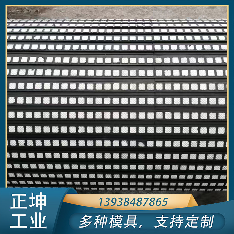 Zhengkun Industrial Flame retardant Ceramic Rubber Plate with various specifications and thicknesses can be customized