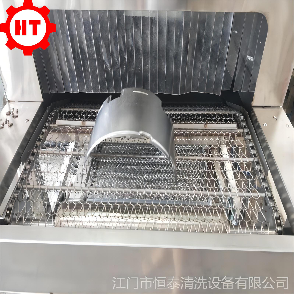 Auto parts degreasing Ultrasonic cleaning Industrial mesh belt cleaning equipment