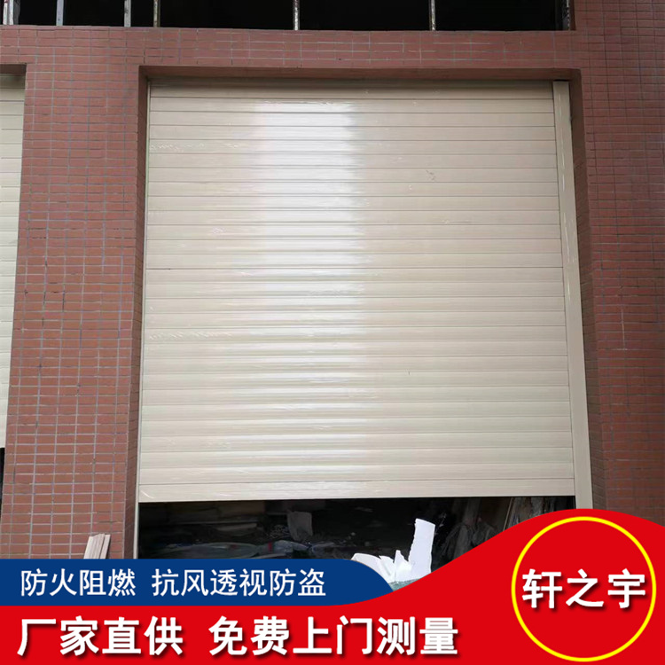 Aluminum alloy garage Roller shutter door installation workshop warehouse workshop security door door size design quotation