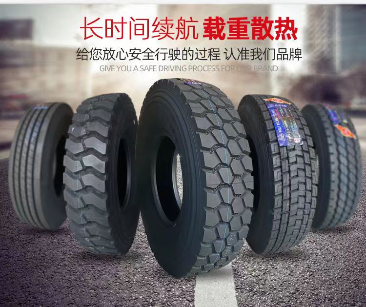 Yinbao Tire Mine 1200R20 wear-resistant YB388 988 patterned heavy-duty tire