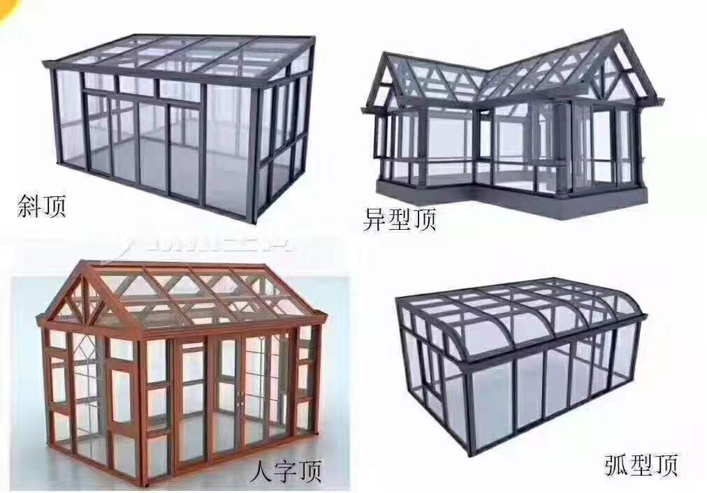 Broken Bridge Insulation Sunlight Room Doors and Windows Sunlight Room Tempered Glass Laminated Glass Sunlight Room Terrace Sunlight Roof