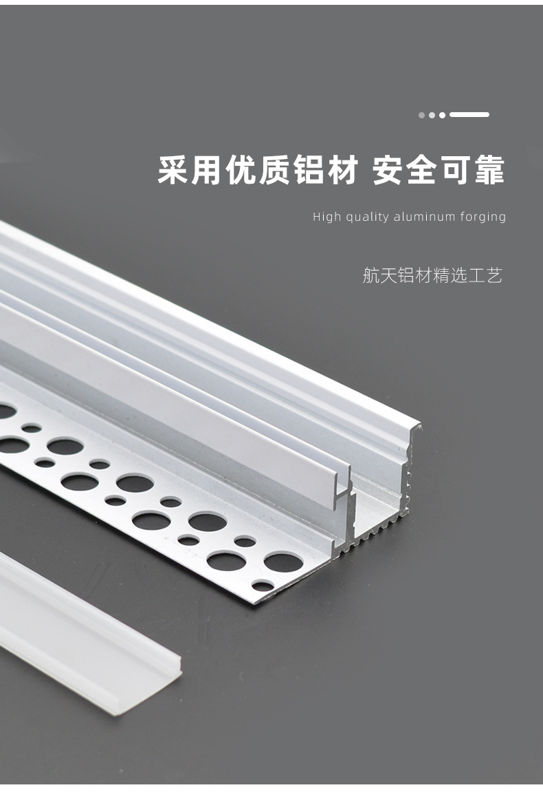 Top corner line light aluminum alloy replaces gypsum line light for luminous decoration of internal corner line light