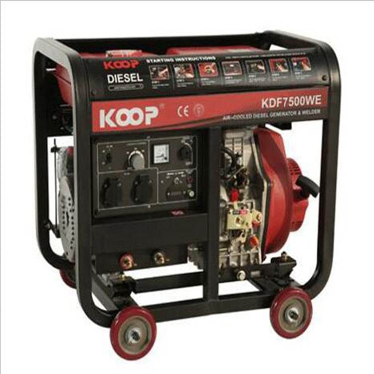 KDF11500XE Popular Science Diesel Generator Set 9KW Single Phase Electric Start KOOP