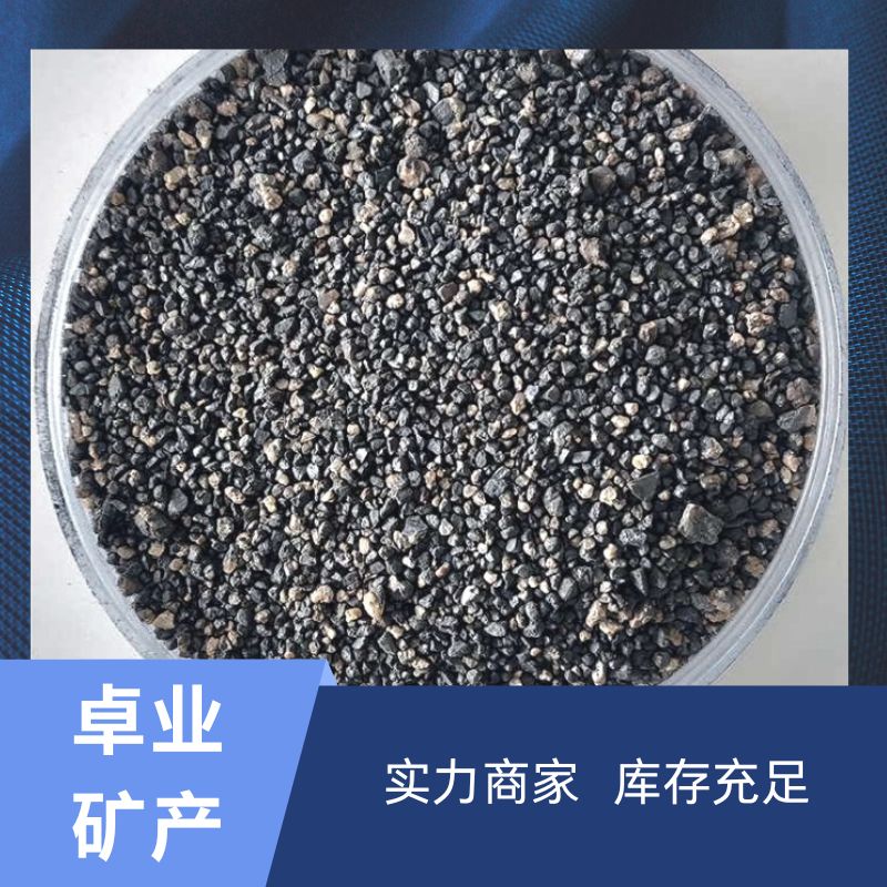 High specific gravity 10-20 20-40 iron sand 40-70 70-100 iron pins for building concrete sports equipment counterweight