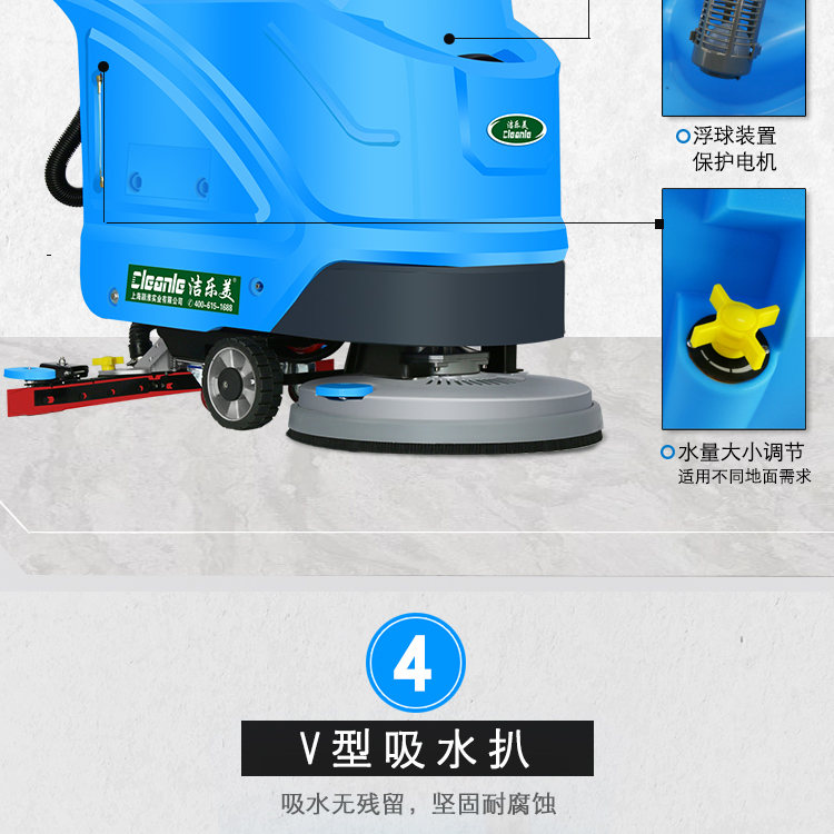 Jie Le Mei T750 Floor Scrubber Factory Warehouse Electric Hand Pushing and mopping Machine Mobile Sweeper