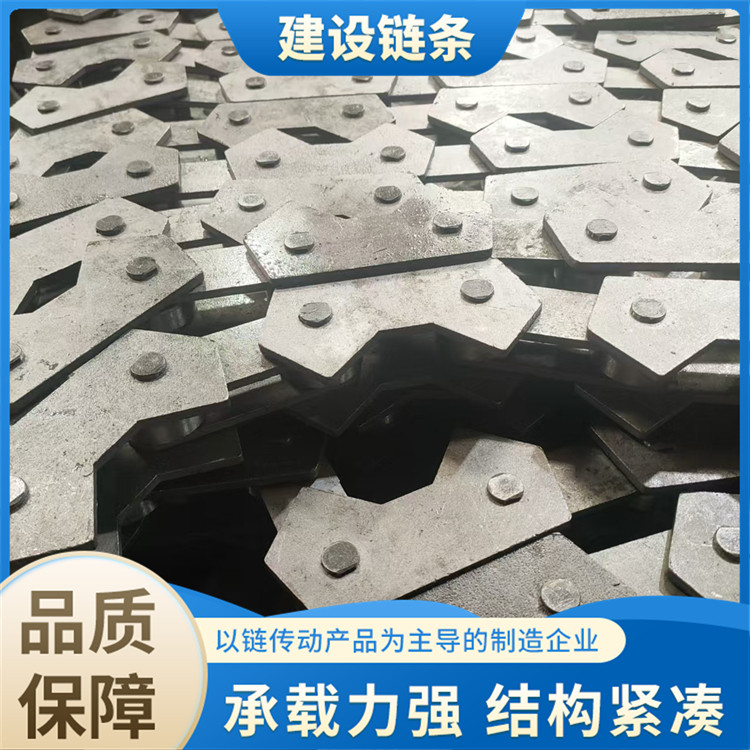 空心销尖齿链 穿轴方便输送传动链条 宽度可调节 运行平稳
