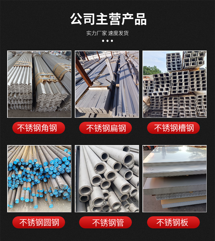 Zhaofeng Material Welding Pipe is flat, sturdy, and wear-resistant, and can be customized according to specifications with zero cutting and no cracks