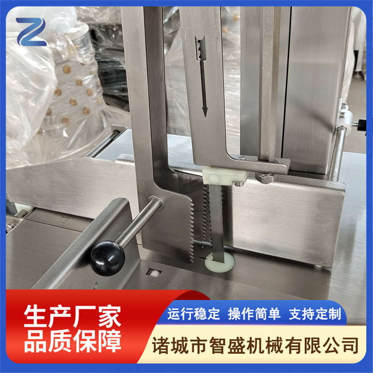 Fully automatic bone sawing machine, multifunctional bone chopping machine, stainless steel bone cutting machine, customized Zhisheng