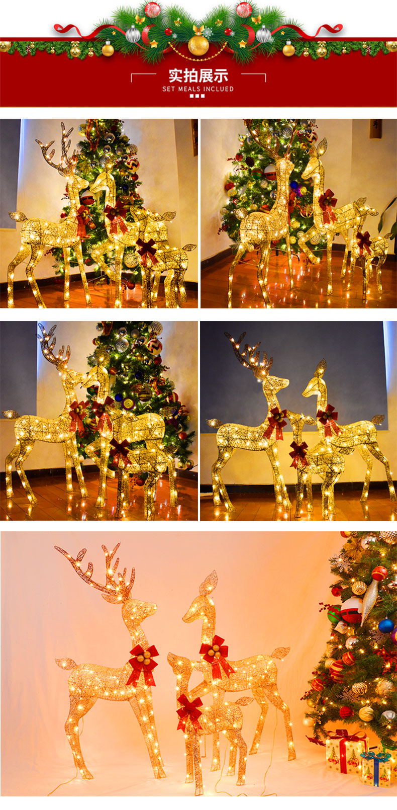 Christmas Deer Shaped Lighting Merchant Super Decoration Outdoor Light Carving Lantern Huayicai Factory Customized 2023 Holiday Decorative Lantern