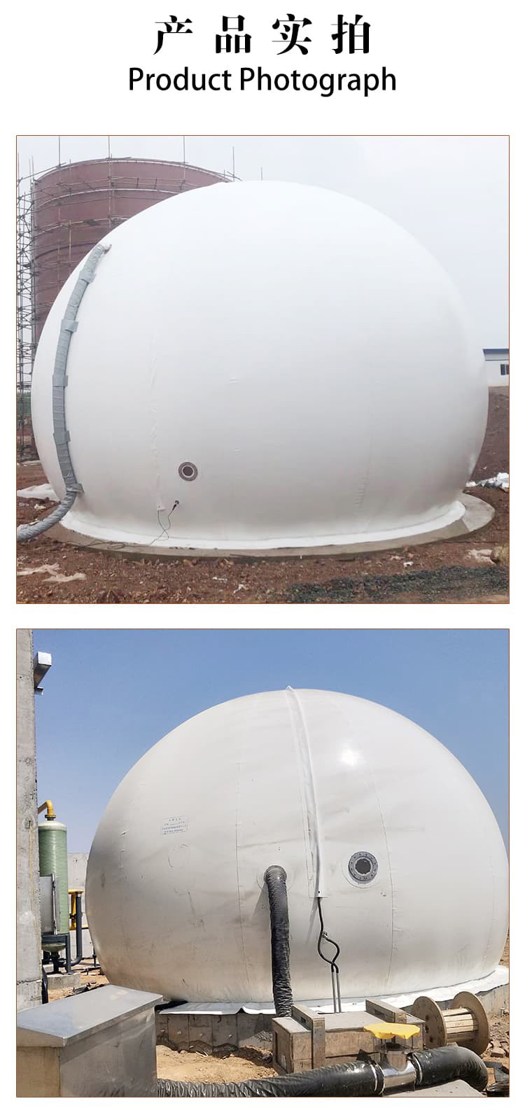 Anaerobic biogas storage tank, double membrane flexible gas tank, PVDF gas buffer device, with long service life