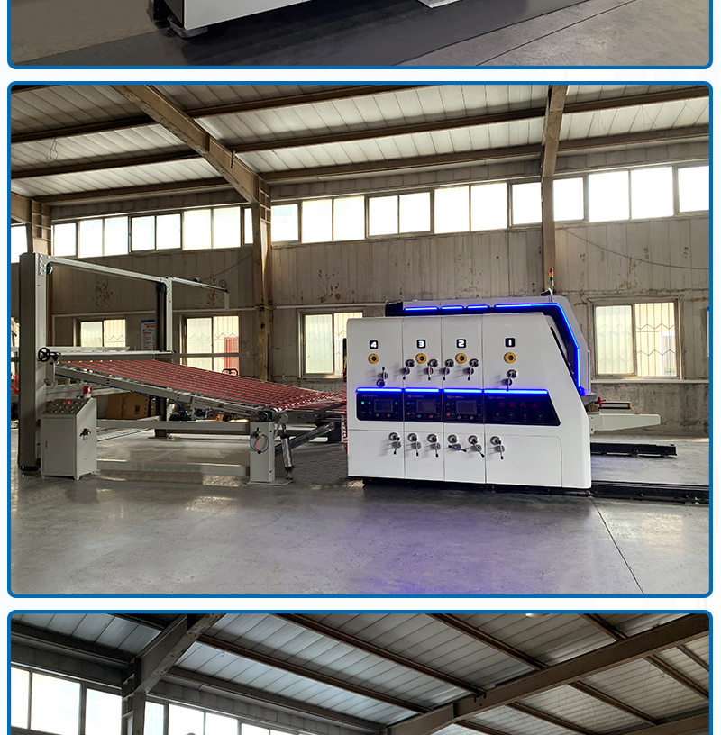 High speed cardboard box printing machine, fully automatic cardboard box printing, slotting and die-cutting integrated machine equipment, complete set of equipment for cardboard box factory