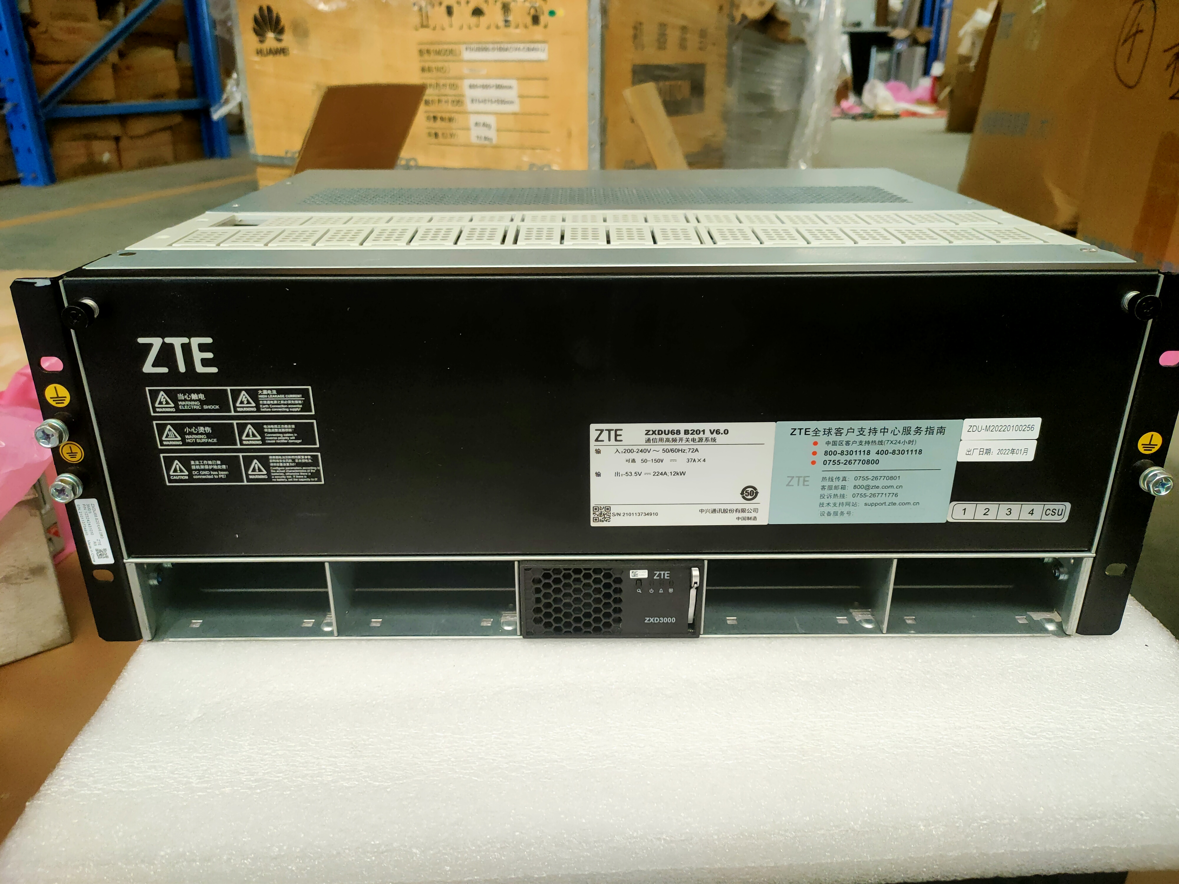 Embedded high-frequency switching power supply ZXDU68 B201 v6.0 power socket 53.5v 12kw ZXD3000