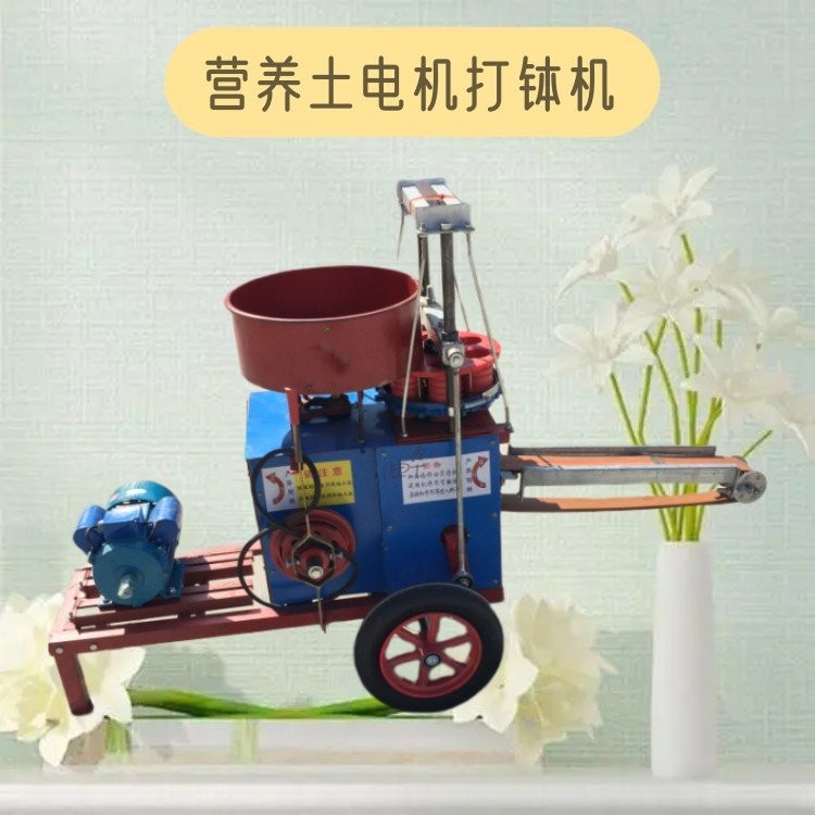 Seedling raising machinery soil loading machine, electric substrate soil bagging machine, mushroom material soil bagging equipment