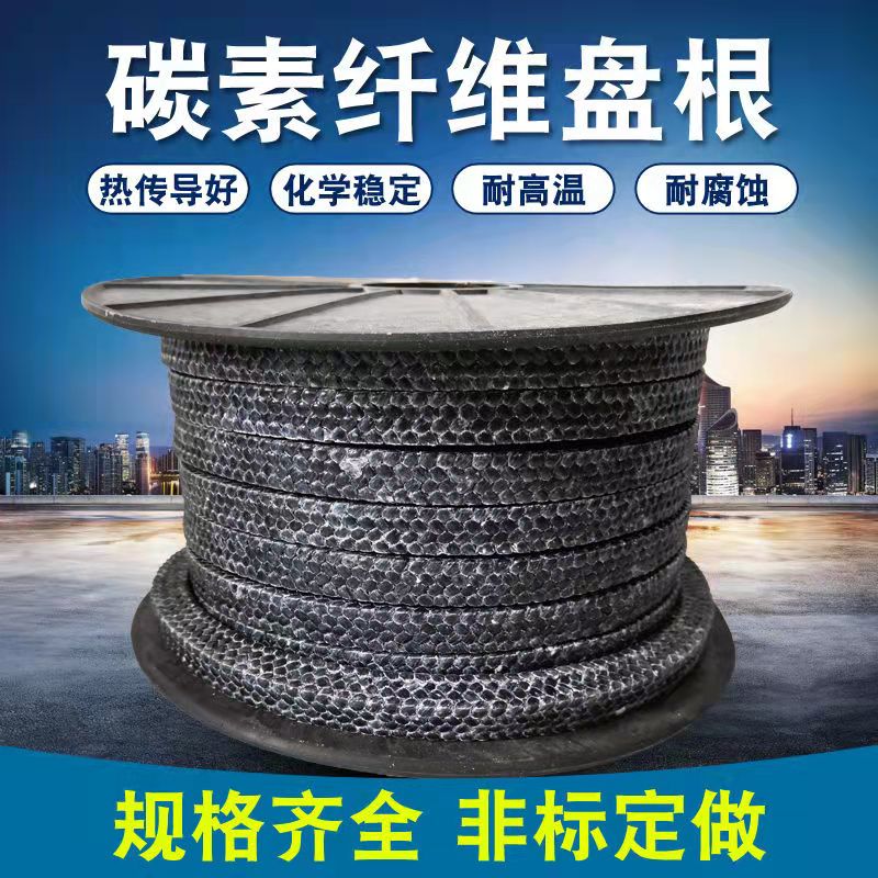 Haozheng detailed information: Good thermal conductivity, excellent sealing performance, high carbon packing, PTFE gasket