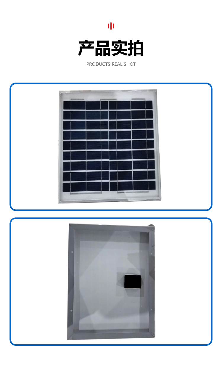 Renshan solar photovoltaic panel 18v10w polycrystalline glass power generation panel new energy industrial electricity consumption