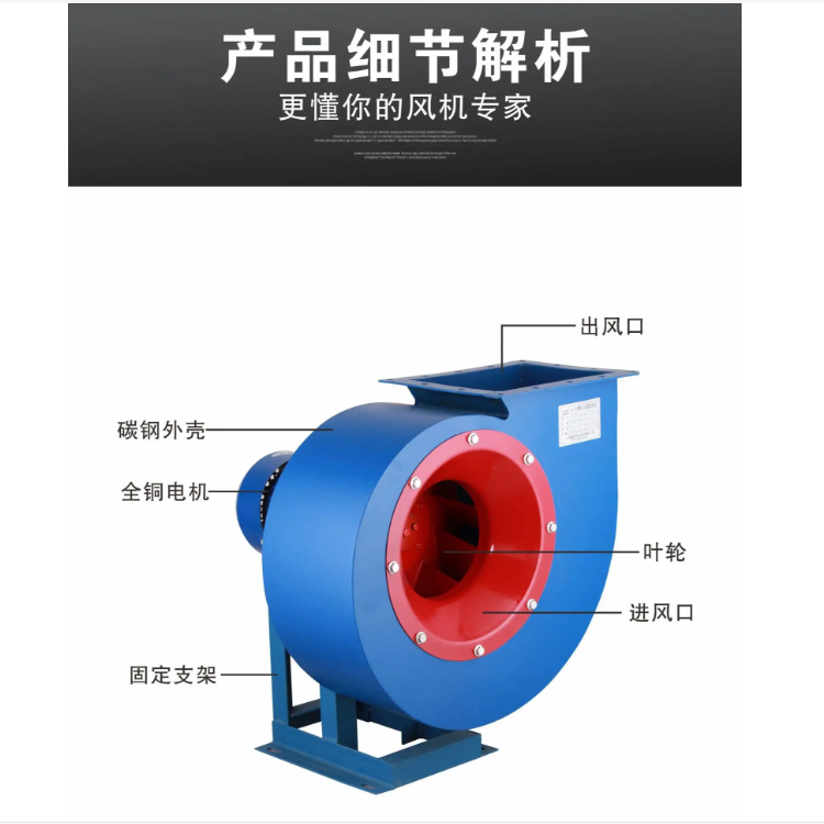 Directly supplied fiberglass F4-72 roof fan with complete quality assurance qualifications, manufacturer of Jinmingyuan ventilation equipment