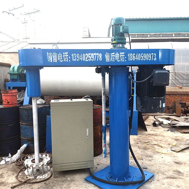 Floor paint high-speed disperser, water-based industrial paint mixer, integrated specifications, complete hydraulic lifting and lowering