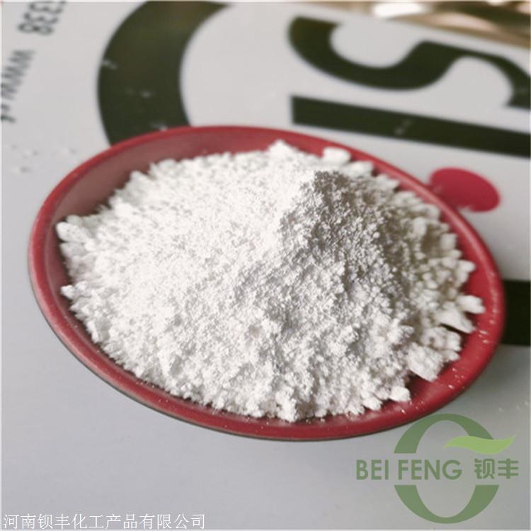 Barium rich barium sulfate rubber plastic with special stability, high absorption, and good door-to-door construction for plastic