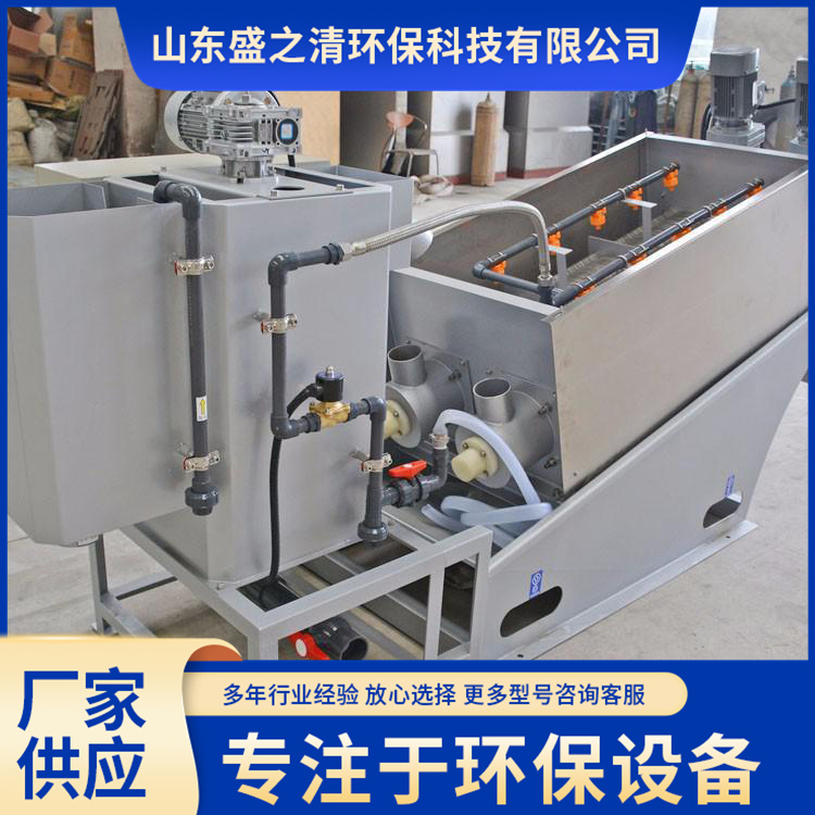 Stacked snail sludge dewatering machine, river sludge treatment equipment, high dewatering and filtration capacity