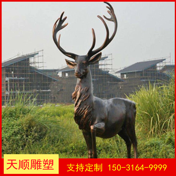 2 meter high copper deer cast iron cast aluminum stainless steel material large copper deer 1.8 meter copper deer animal sculpture