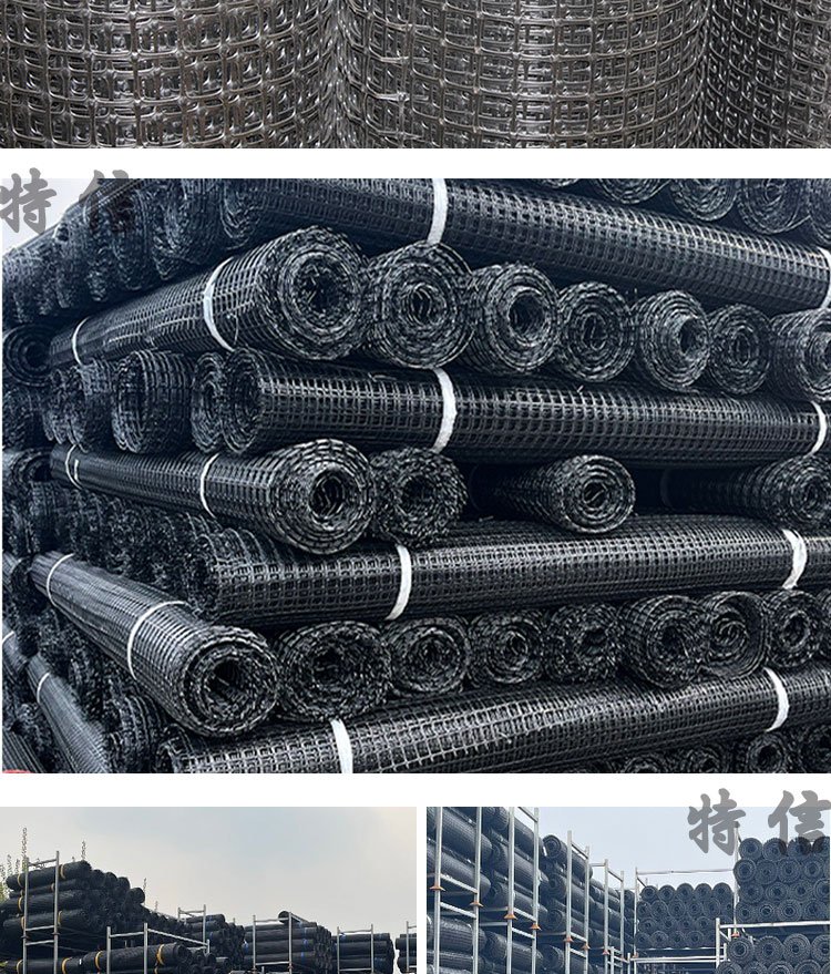 Texin has a large number of stock net fences, unidirectional geogrids, plastic nets, and plastic chicken fence nets, with a length of 100 meters