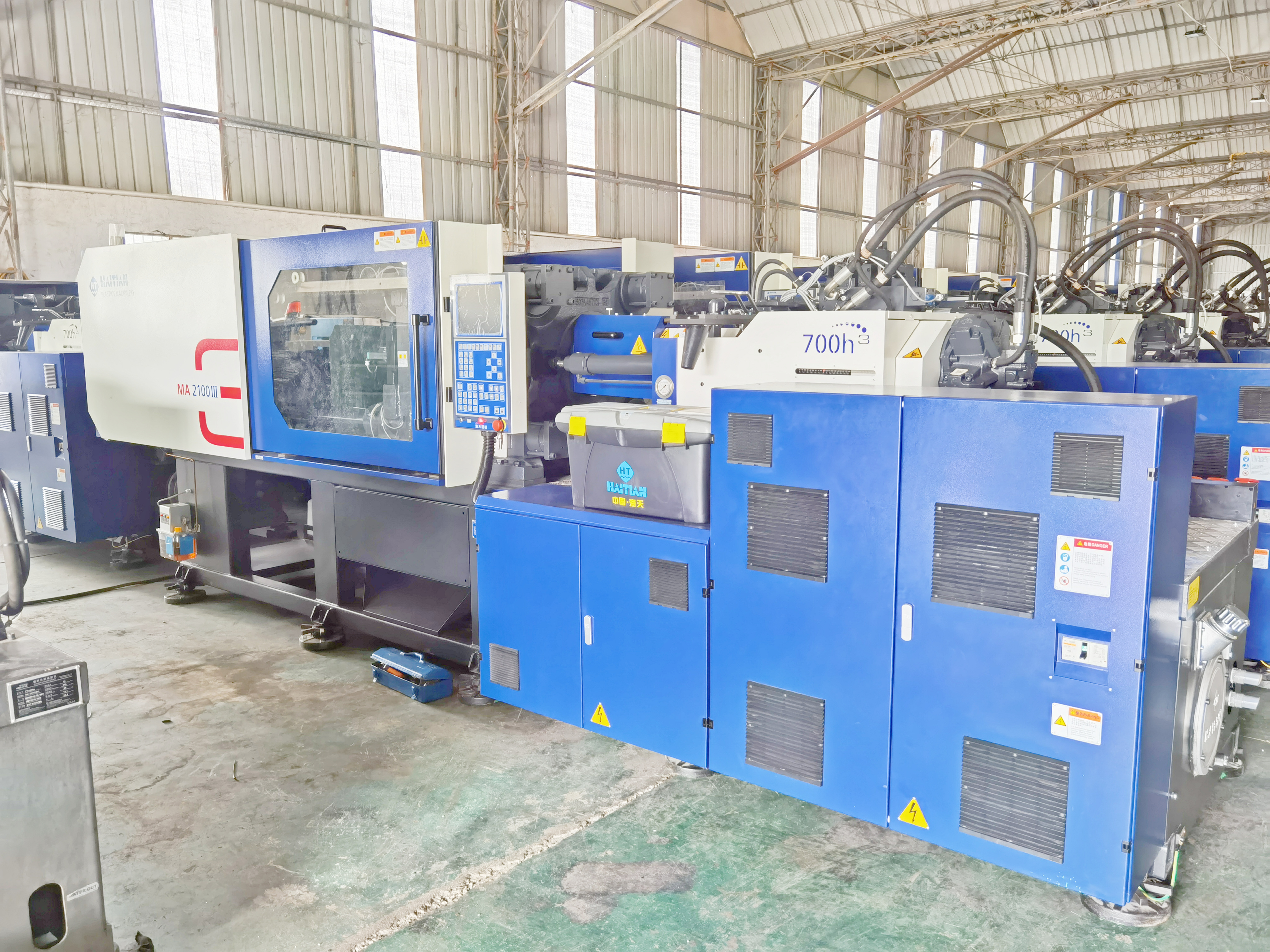 Sell 90% new 200T210 tons of high-speed Haitian second-hand injection molding servo machine and 400 grams of plastic molding equipment