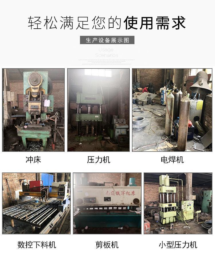 Supply pipeline supports, hangers, pipe supports, welded pipe supports, support strip customization