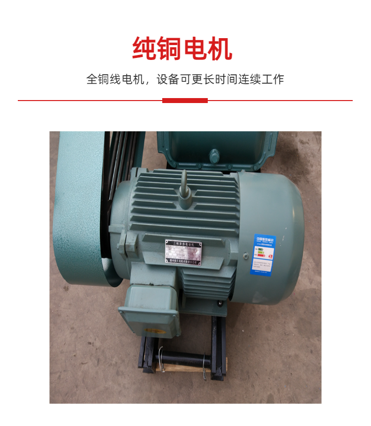 Construction engineering cement output pump, mining drilling grouting pump, concrete anchor rod grouting machine