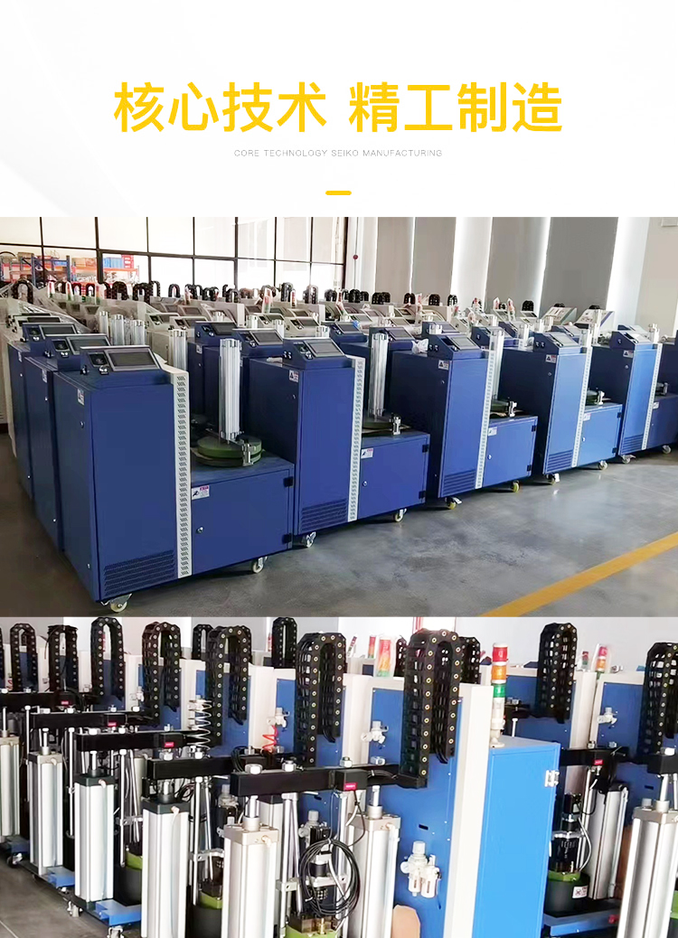 Supply PUR hot melt adhesive machine, EVA dual purpose assembly line, woodworking edge sealing, PUR sub packaging, wrapping, composite underwear packaging