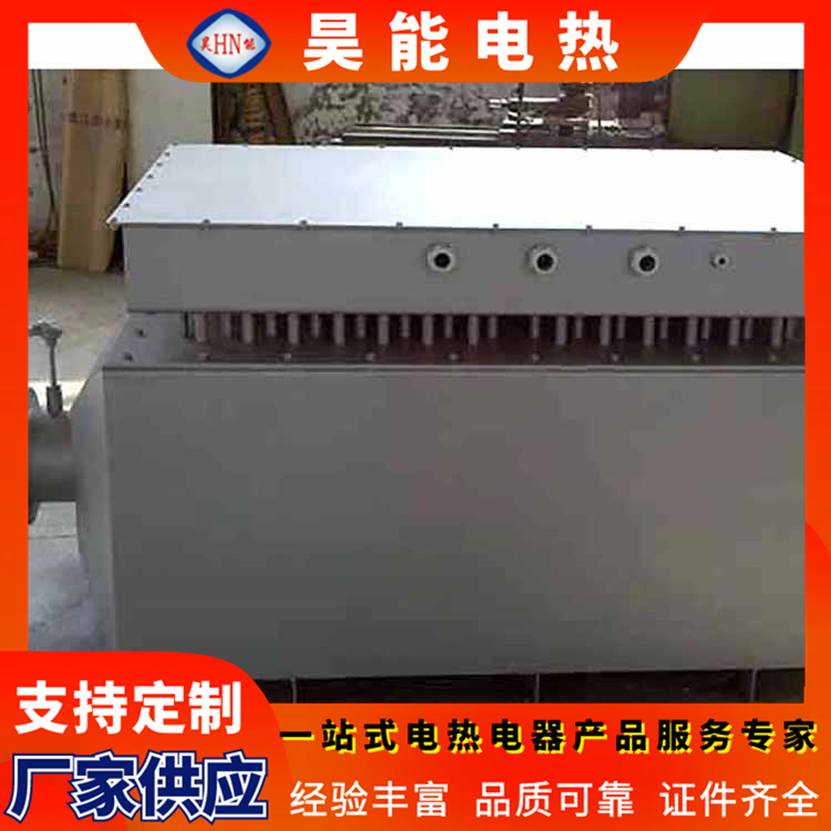 Air duct electric heater supply industrial hot air fan auxiliary heating equipment high temperature heater