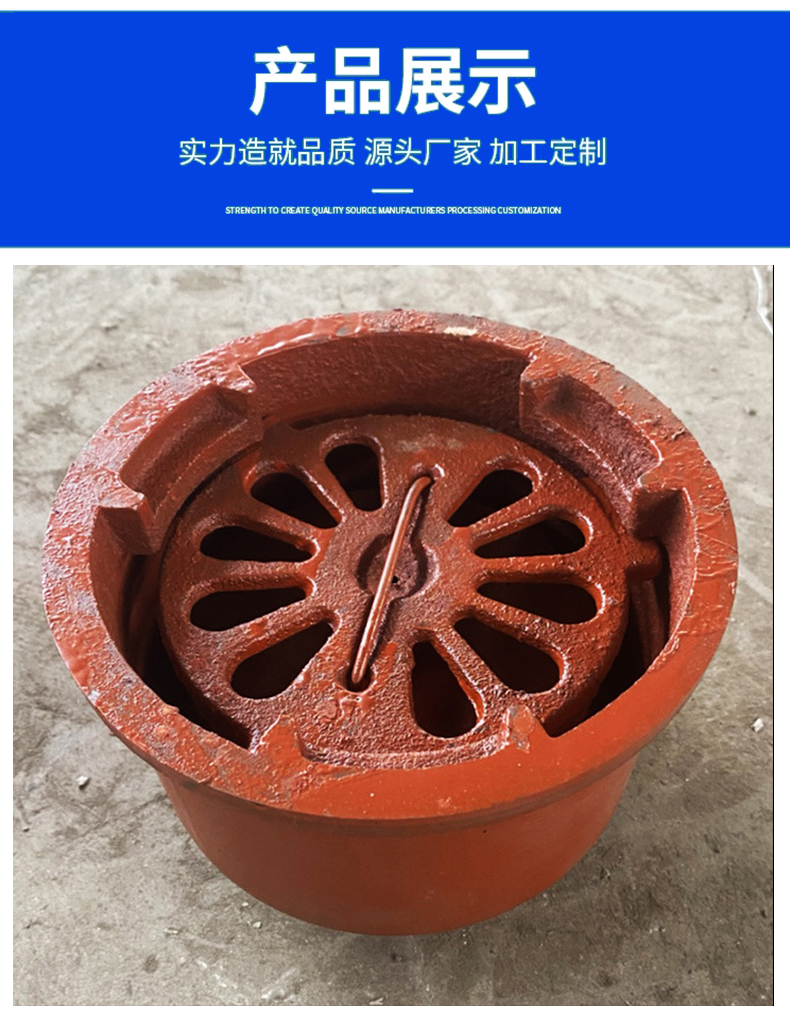 Civil air defense explosion-proof floor drain, cast iron explosion-proof wave floor drain, manufacturer spot wholesale