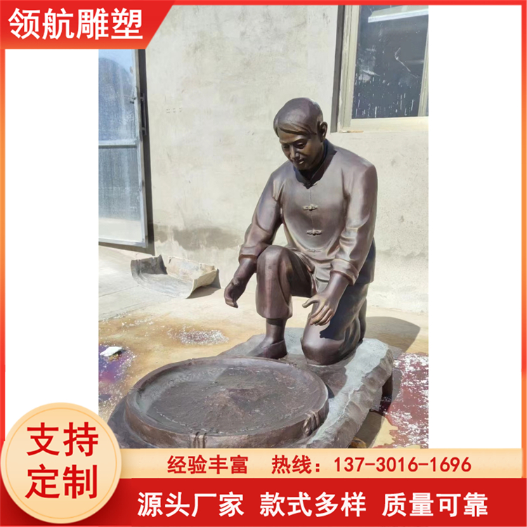 Customized fiberglass imitation copper tea culture series sculpture, outdoor pastoral tea garden, tea making process, rusted copper ornaments