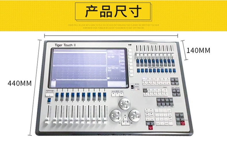 Xuanzhan XZ-K013L Signal Expander 8-way Optoelectronic Isolation Signal Amplifier Stage Lighting Control Console