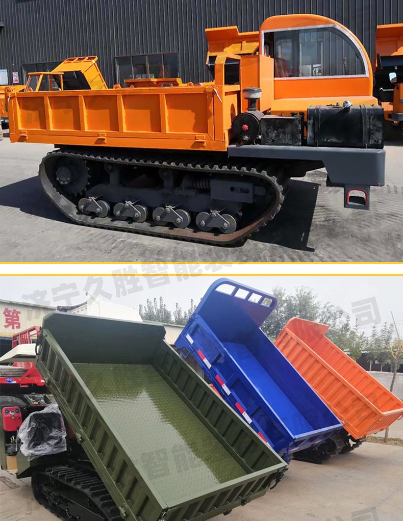 Customized agricultural tracked transport vehicle, small 5-ton 8-ton engineering tracked vehicle, Jiusheng Machinery