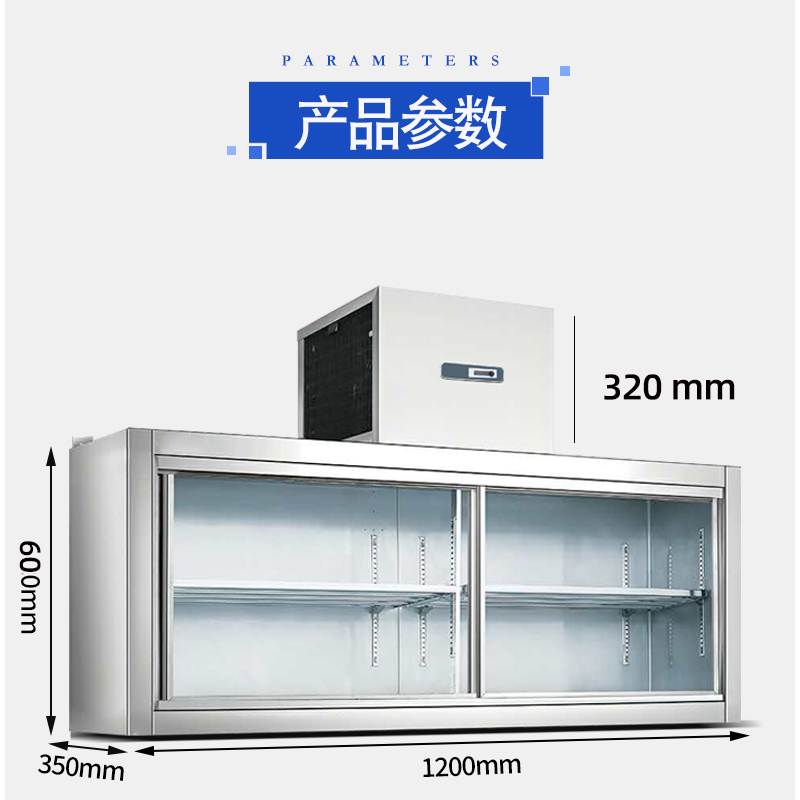 Wall mounted freezer, kitchen wall cabinet, hanging freezer, fresh-keeping glass sliding door, hanging cabinet