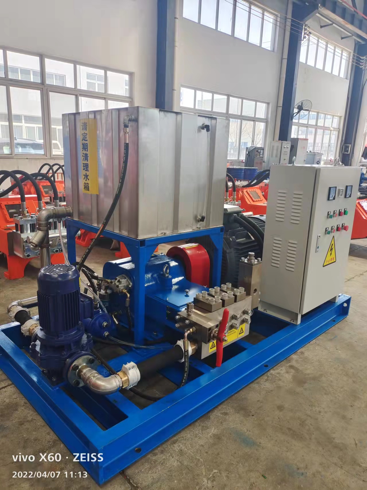 3DK Juyuan High Pressure Pump Manufacturer High Pressure Plunger Pump