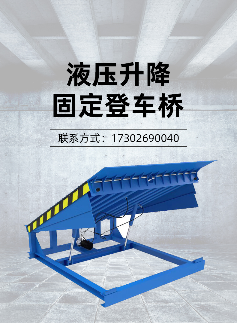 Manual hydraulic lifting platform car Small handcart Unloading artifact Hand pulled Cart