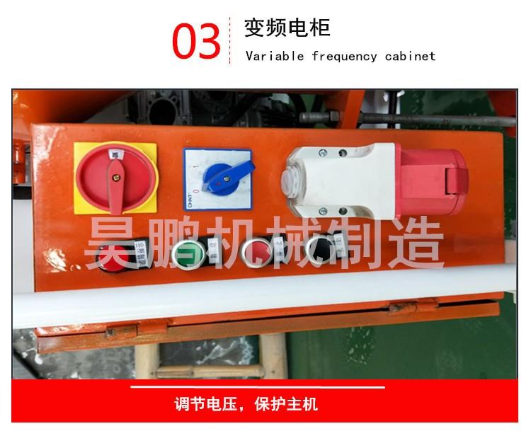 Langxu Fully Automatic Grouting Machine Interior Wall Plastering Gypsum Spraying Machine The Development Trend of the Spraying Industry Continues to Rise