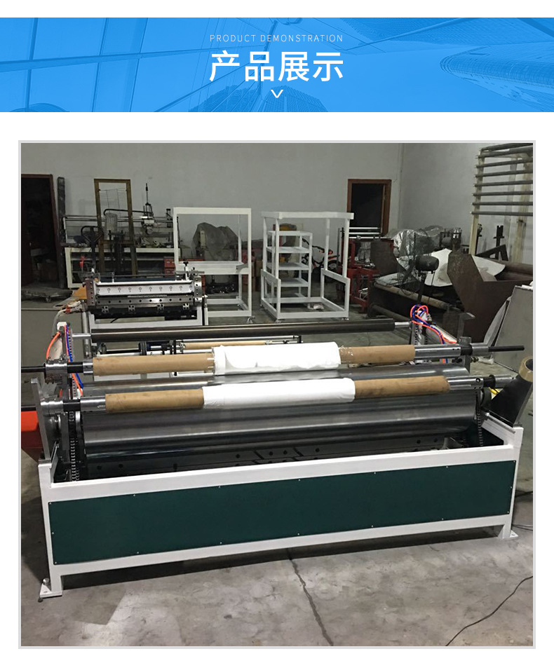 Fully automatic dual station winding machine, flexible hose single disc machine equipment supports customization